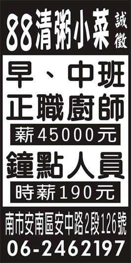 <- 圖片遺失 ->