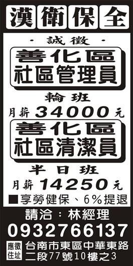 <- 圖片遺失 ->