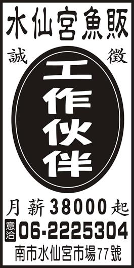 <- 圖片遺失 ->