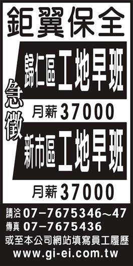<- 圖片遺失 ->