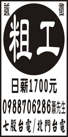 <- 圖片遺失 ->