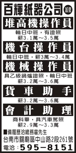<- 圖片遺失 ->
