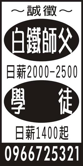 <- 圖片遺失 ->