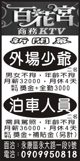 <- 圖片遺失 ->