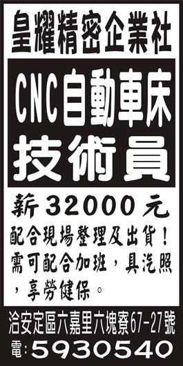 <- 圖片遺失 ->