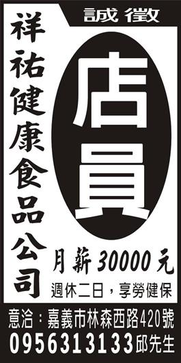 <- 圖片遺失 ->