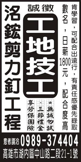<- 圖片遺失 ->