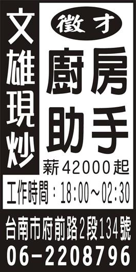 <- 圖片遺失 ->