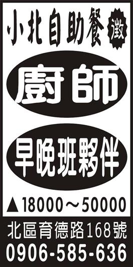 <- 圖片遺失 ->