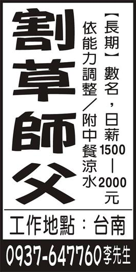 <- 圖片遺失 ->