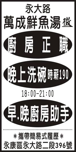 <- 圖片遺失 ->