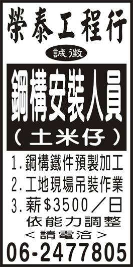 <- 圖片遺失 ->