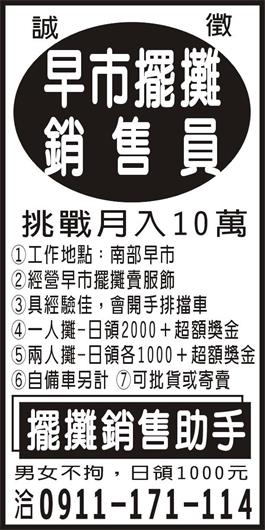 <- 圖片遺失 ->