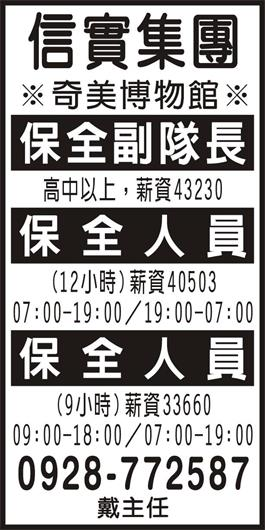<- 圖片遺失 ->