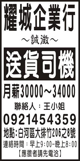 <- 圖片遺失 ->