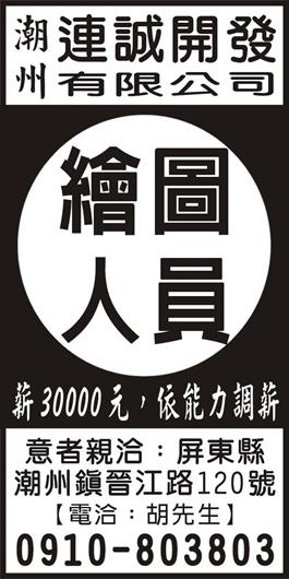 <- 圖片遺失 ->
