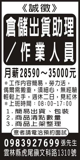 <- 圖片遺失 ->