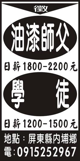 <- 圖片遺失 ->