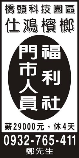 <- 圖片遺失 ->