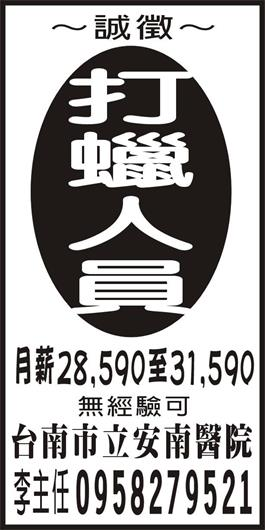 <- 圖片遺失 ->