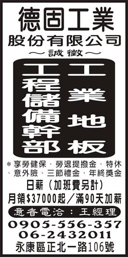 <- 圖片遺失 ->
