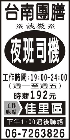 <- 圖片遺失 ->