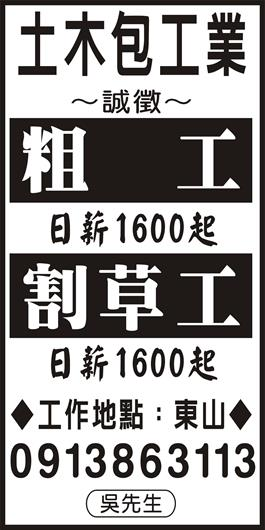 <- 圖片遺失 ->