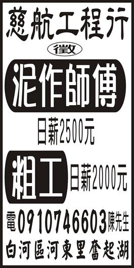 <- 圖片遺失 ->