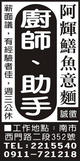 <- 圖片遺失 ->