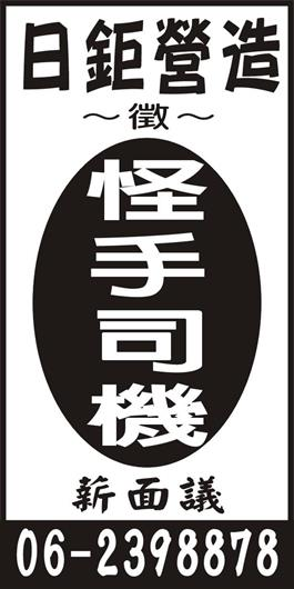 <- 圖片遺失 ->