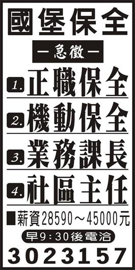 <- 圖片遺失 ->
