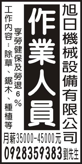 <- 圖片遺失 ->