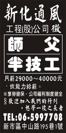 <- 圖片遺失 ->