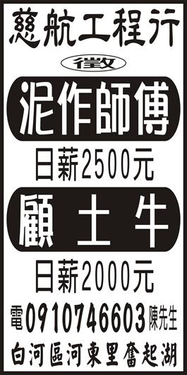 <- 圖片遺失 ->
