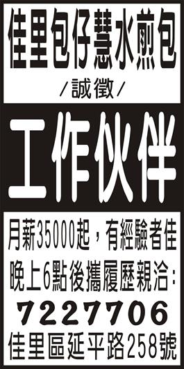 <- 圖片遺失 ->