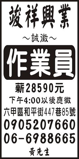 <- 圖片遺失 ->
