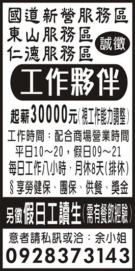 <- 圖片遺失 ->