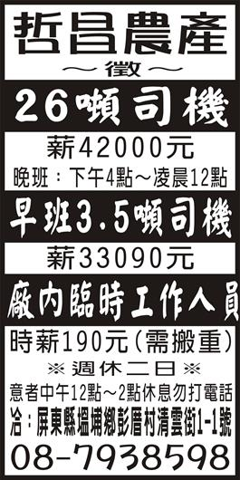 <- 圖片遺失 ->