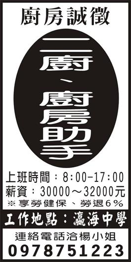 <- 圖片遺失 ->