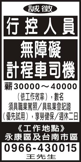 <- 圖片遺失 ->