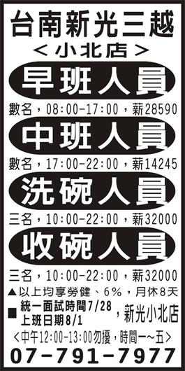 <- 圖片遺失 ->