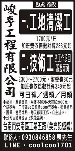 <- 圖片遺失 ->