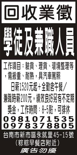 <- 圖片遺失 ->