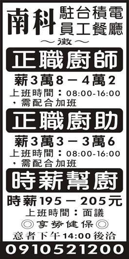 <- 圖片遺失 ->