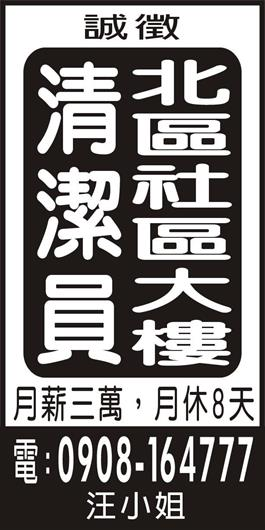 <- 圖片遺失 ->