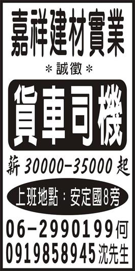<- 圖片遺失 ->