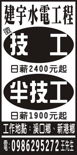 <- 圖片遺失 ->