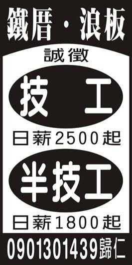 <- 圖片遺失 ->