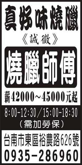 <- 圖片遺失 ->