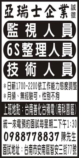 <- 圖片遺失 ->